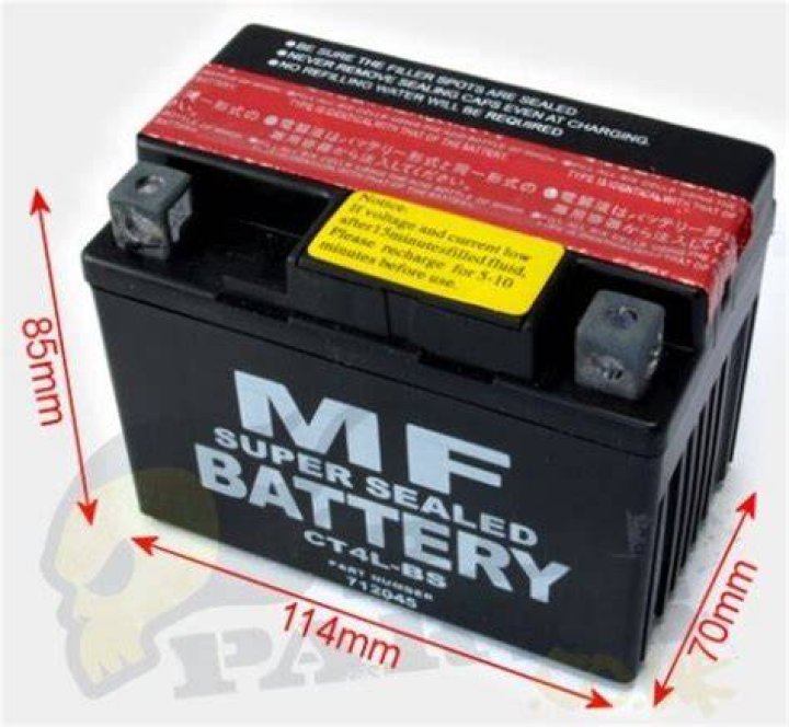 Are all moped batteries the same