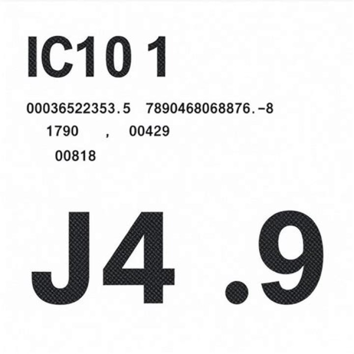 What does j44 9 mean