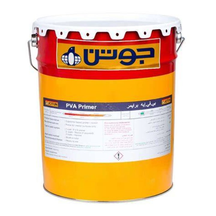 What is PVA primer
