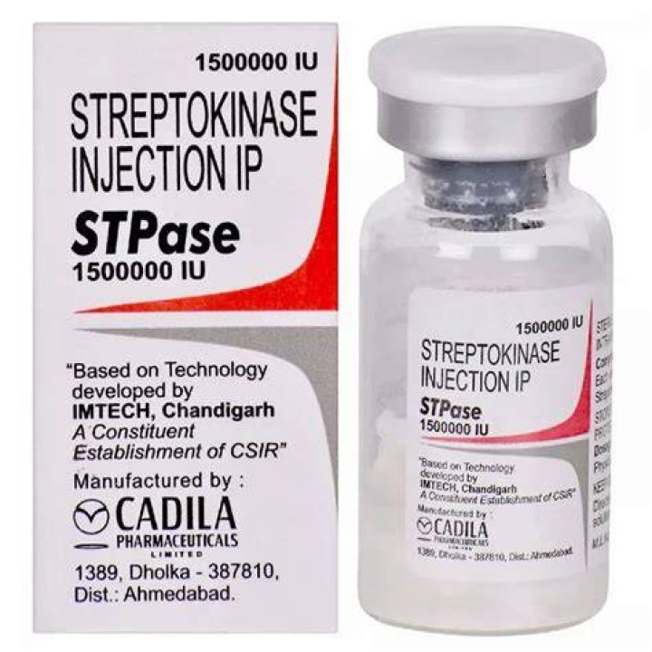 What is streptokinase injection