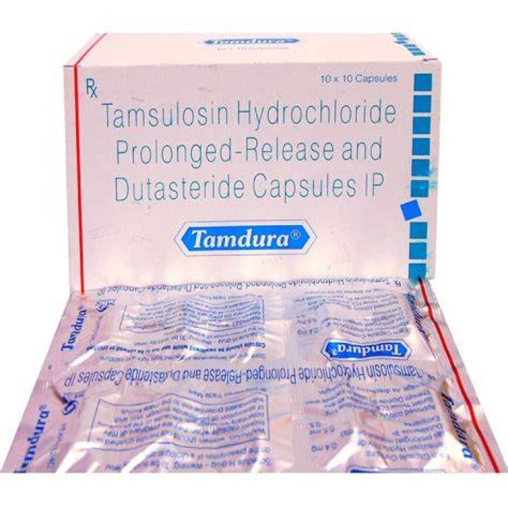 What is Tamdura