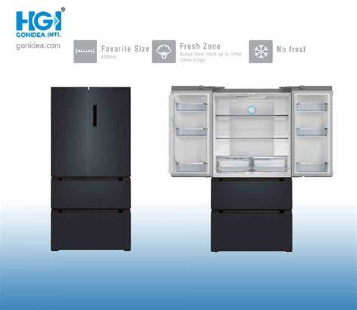 What is the smallest French door refrigerator