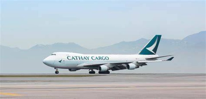 Who is Cathay