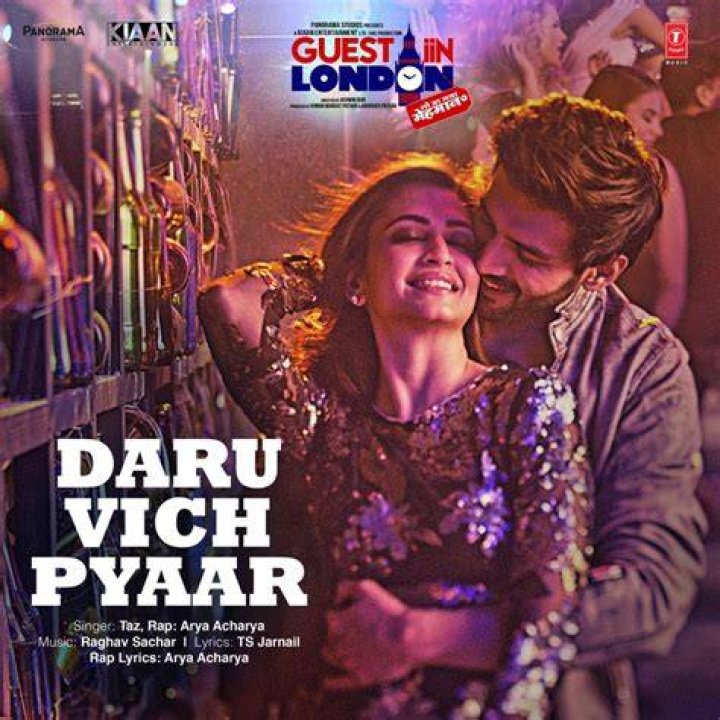 Who is Daru in the guest